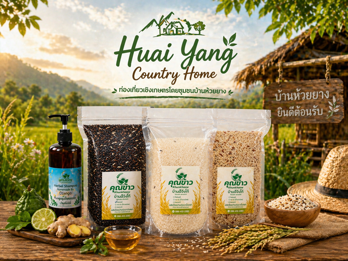 https://rakkaosarn.com/