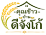 rakkaosarn